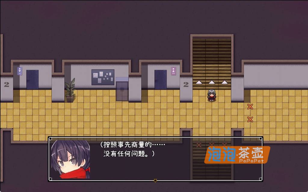 [RPG]《亚里莎的魔法书》(Alisa's Grimoire)_日式RPG剧情游戏_STEAM中文整合版