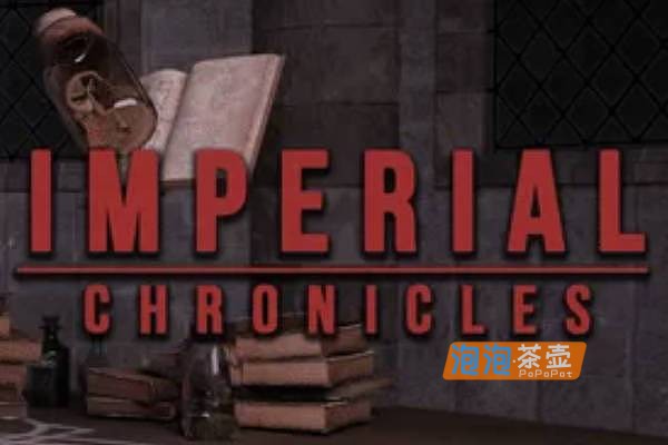 [ADV]PC+安卓《帝国编年史》(Imperial Chronicles)_SLG视觉小说_独立游戏中文整合V0.11