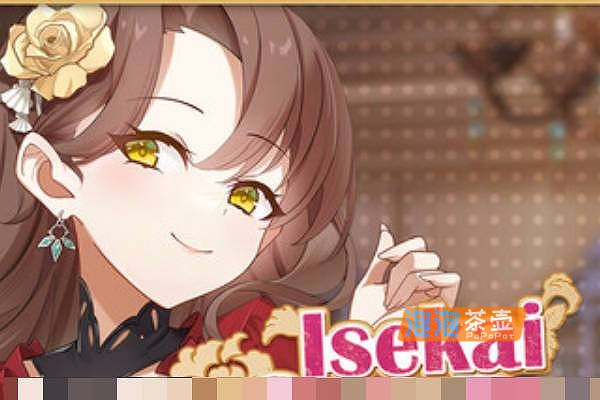 [SLG]《异世界奇趣用品店》(Isekai S Boutique)_SLG模拟经营游戏_STEAM中文整合版