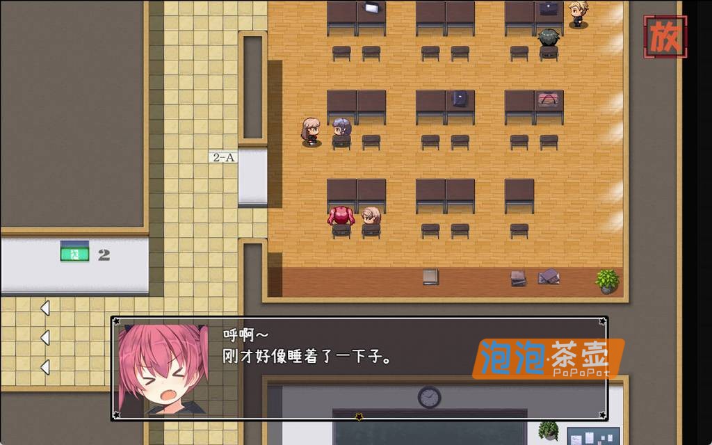 [RPG]《亚里莎的魔法书》(Alisa's Grimoire)_日式RPG剧情游戏_STEAM中文整合版