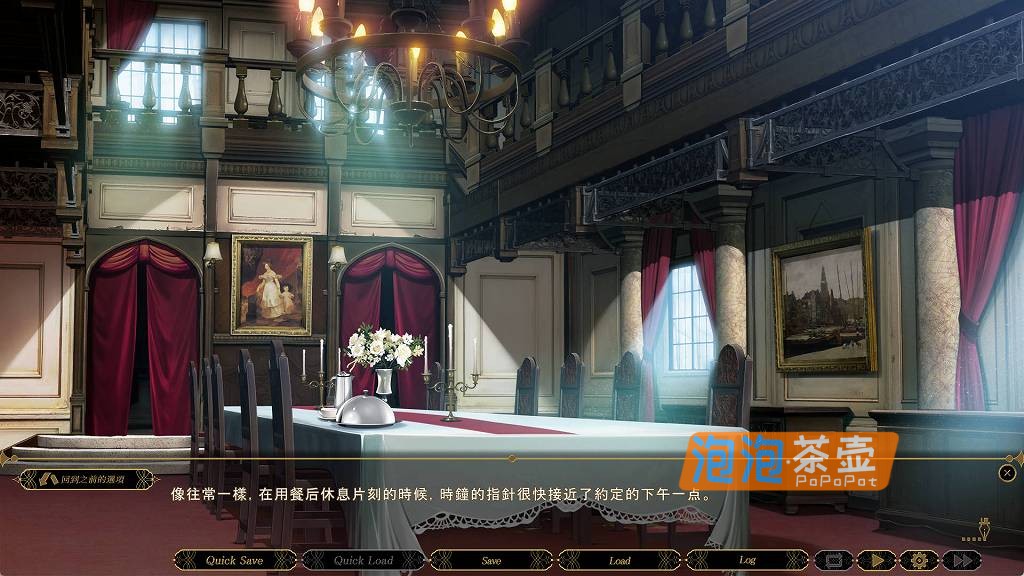 [ADV]《不眠之夜～仲夏夜之梦》(SLEEPLESS～A Midsummer Night’s Dream)_ADV视觉小说游戏_STEAM中文整合版