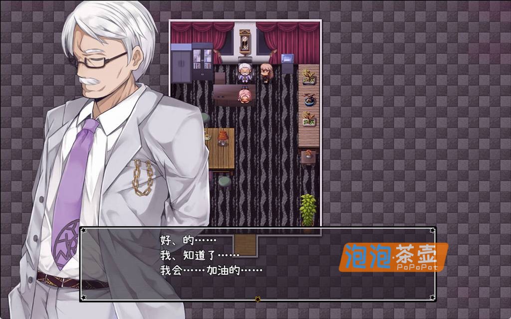 [RPG]《亚里莎的魔法书》(Alisa's Grimoire)_日式RPG剧情游戏_STEAM中文整合版