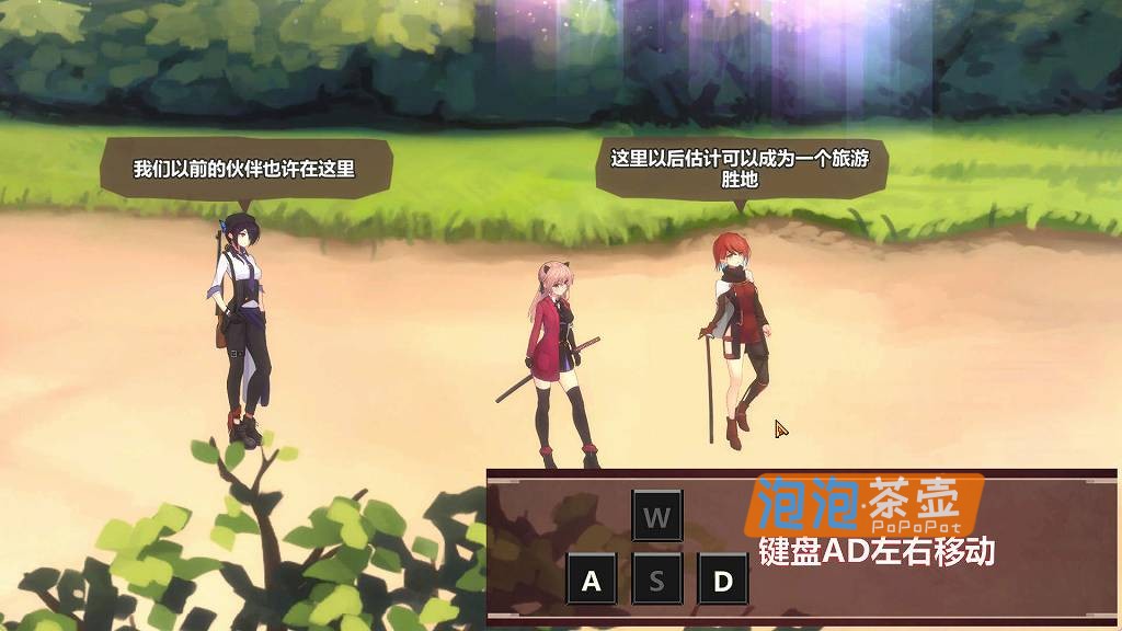 [ACT]《薇薇与魔法之岛》(ヴィヴィと魔法の島)_ACT横版动作游戏+全回想_DLsite中文整合版V1.0.5