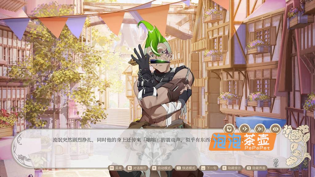 [SLG]《异世界奇趣用品店》(Isekai S Boutique)_SLG模拟经营游戏_STEAM中文整合版