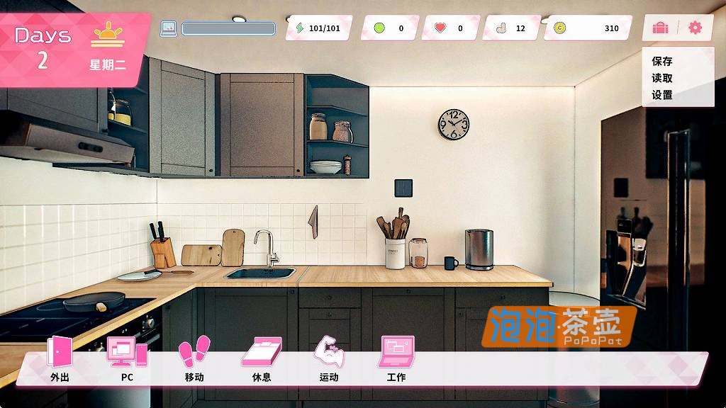 [SLG]《Re:Sister》(妹とふたり、ひみつの同棲生活)_SLG模拟经营游戏_STEAM中文整合版