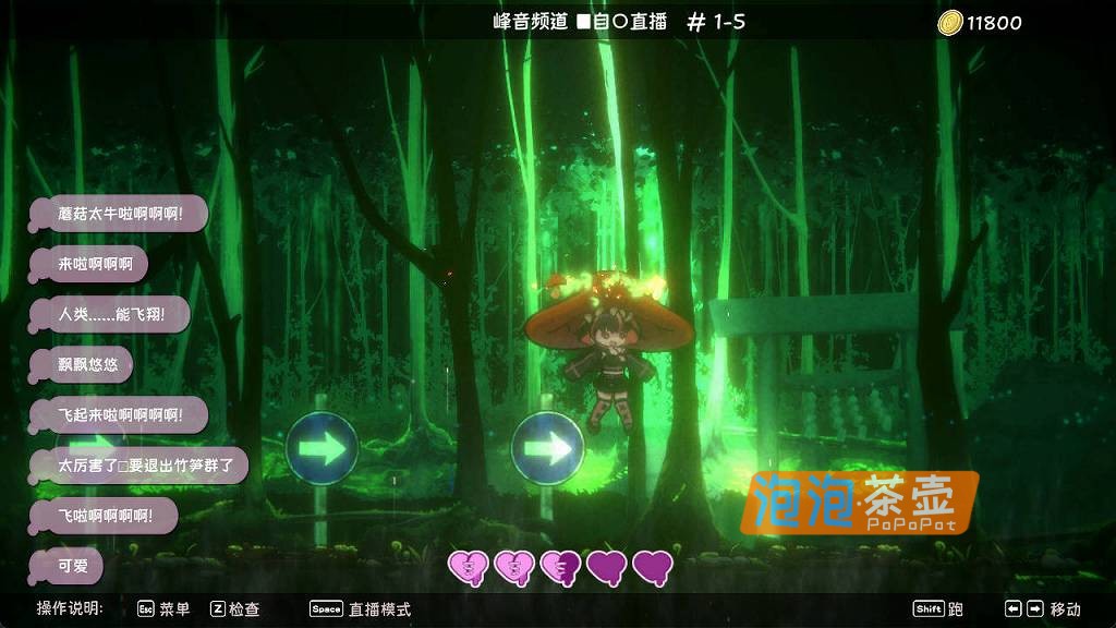 [ACT]《可爱-虐系陷阱地牢》(Kawaii-Ryona Trap)_横版ACT动作冒险游戏_STEAM中文整合版