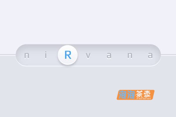 WordPress主题_niRvana_拟物Github开源主题_多功能博客咨询类中文主题