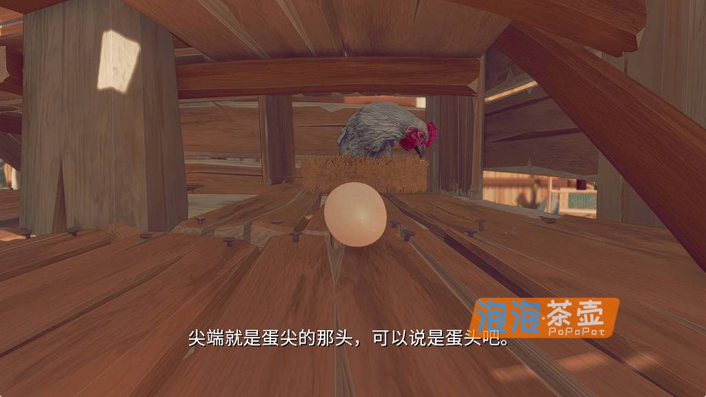 [ACT]《鸡蛋历险记》(Egging On)_3D物理攀登运动游戏_STEAM中文整合版