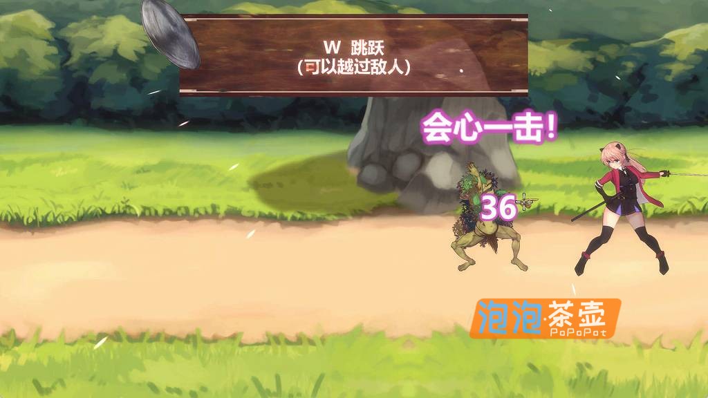 [ACT]《薇薇与魔法之岛》(ヴィヴィと魔法の島)_ACT横版动作游戏+全回想_DLsite中文整合版V1.0.5