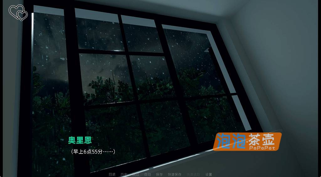 [RPG]《永恒世界》(Eternum)_SLG互动剧情视觉小说游戏_中文整合步版v0.9.0