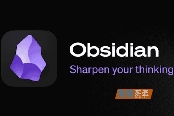 [笔记管理]Obsidian_笔记软件个人知识管理_Github开源_Markdown本地文件