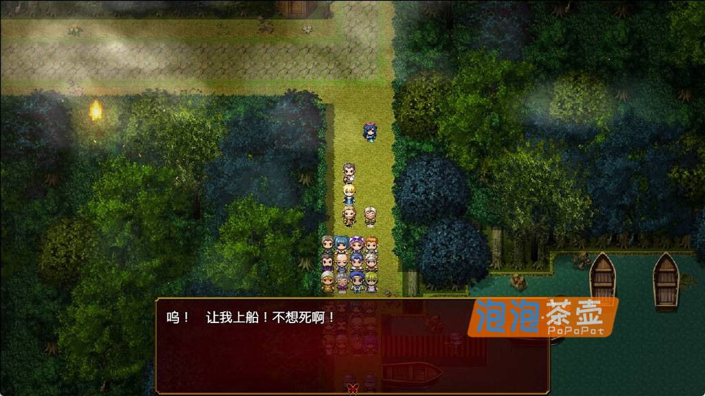[RPG]《蕾娜莉丝的欲望》（Renalith In Desire）_PC手机双端_RPG剧情游戏_DLsite中文整合版V1.1