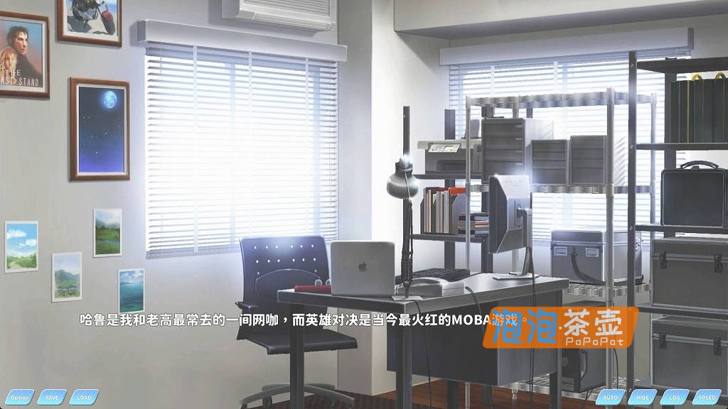 [ACT]《小姐！别耽误我上分！》（Miss!Dont Affect My Rank!）_视觉小说游戏_STEAM中文整合版V1.133