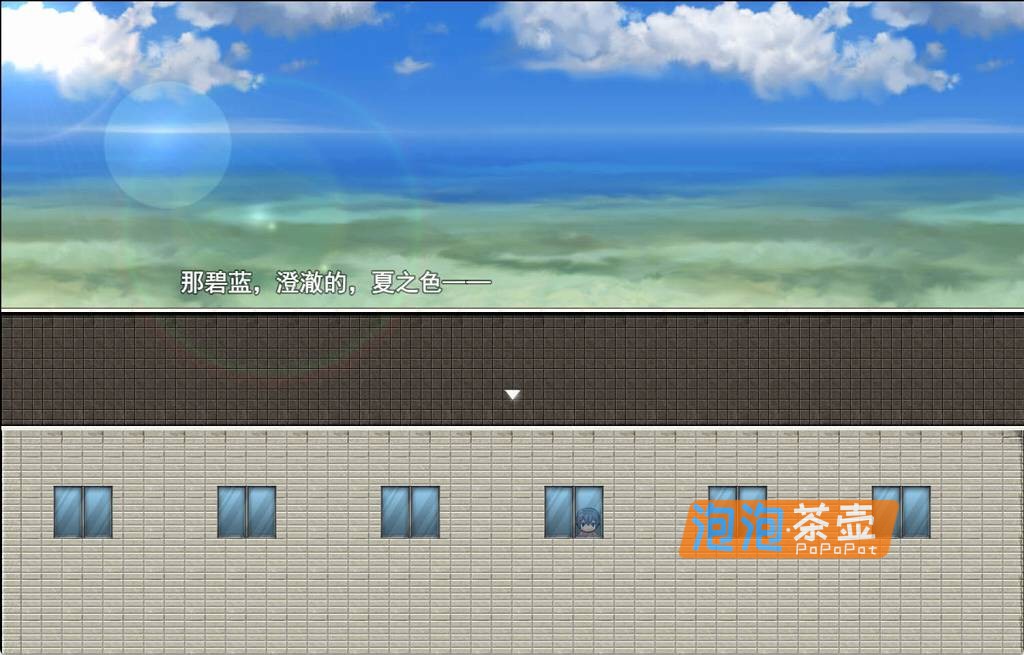 [RPG]《夏色泡影After》（Scars of Summer:After）_RPG剧情经营游戏_STEAM中文整合版