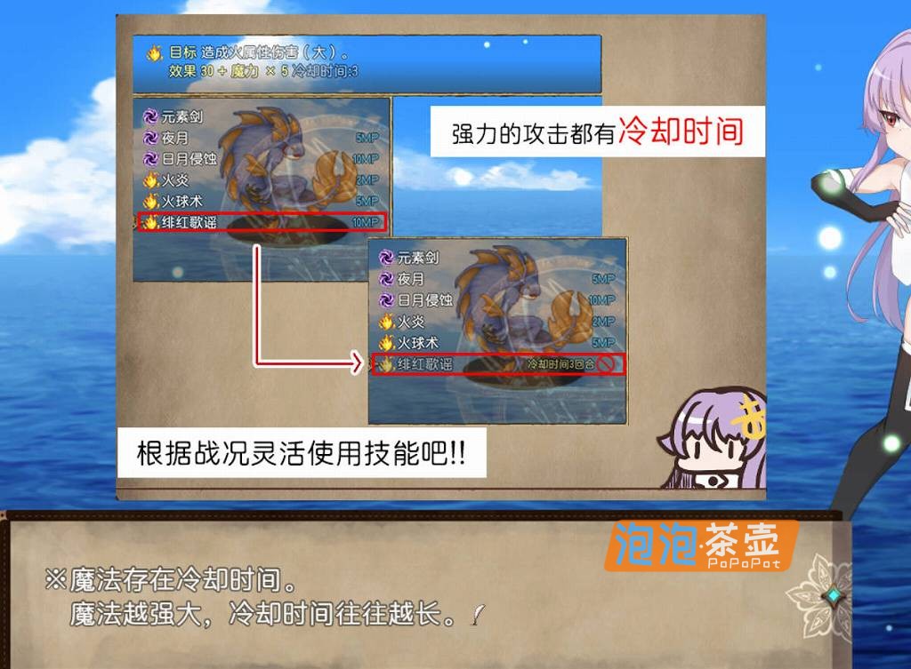 [JRPG]《魔女改造计划》(How to create a witch)_JRPG游戏+回想存档_STEAM中文整合版