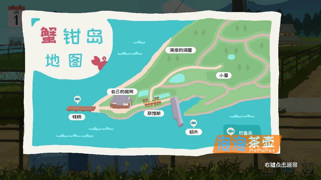 [SLG]《SUMMER-夏日的14天-》（SUMMER-14 Days Vacation-）_SLG经营游戏_STEAM中文整合版