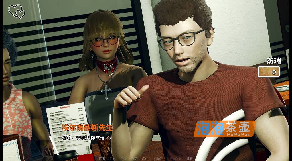 [RPG]《永恒世界》(Eternum)_SLG互动剧情视觉小说游戏_中文整合步版v0.9.0