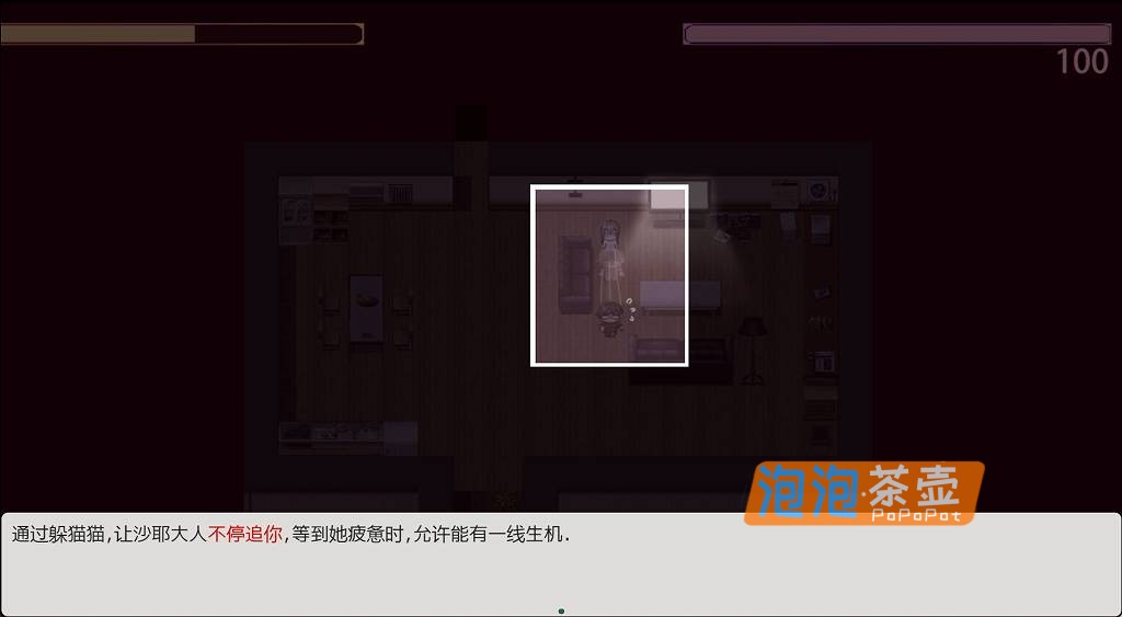 [RPG]《あ、幽霊》（啊，幽灵/AH.Ghost!）_恐怖RPG游戏+存档_DLsite中文整合版V1.1.0