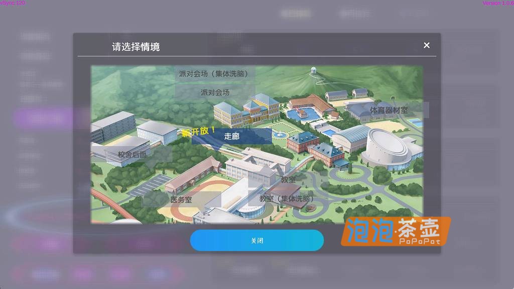 [SLG]《催眠/洗脑APP-2 清纯大小姐》(Hypnosis Application 2)_SLG模拟经营+存档_DLsite中文整合版V1.0.6