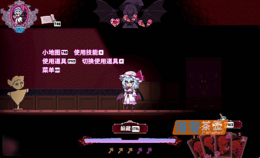 [ACT]《绯红逃亡》（Scarlet Escape）V2Demo_ACT动作冒险解谜游戏_DLsite中文整合版V1.0
