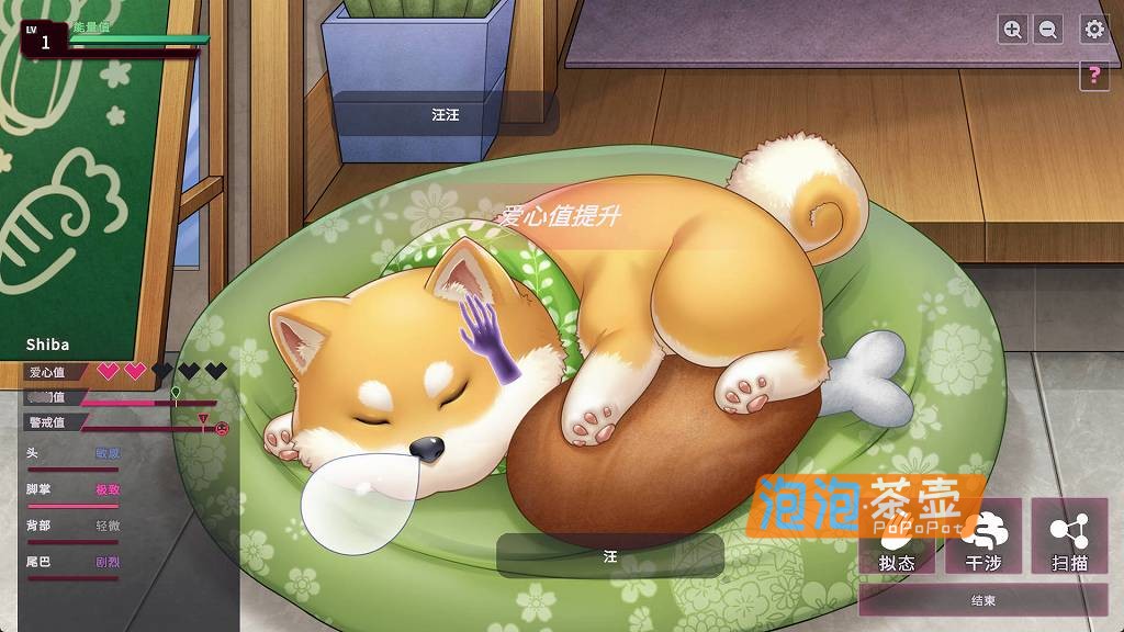 [ACT]《删减内容：Sexcp-069》_SLG恐怖惊悚-养成经营游戏_STEAM中文整合版V1.0.19