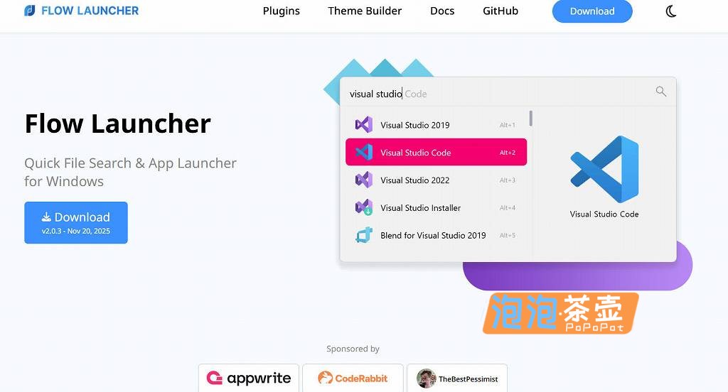 [文件搜索]Flow Launcher _文件搜索工具_Github开源软件_快速应用程序启动器
