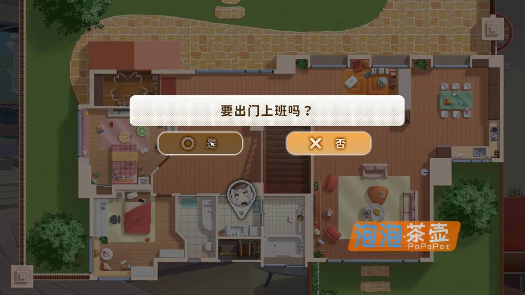 [SLG+ADV]《想要诉说的心意》(Sisters Connect)_视觉小说游戏+全CG存档_STEAM中文整合版