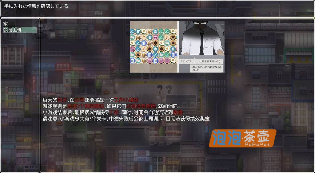 [RPG]《あ、幽霊》（啊，幽灵/AH.Ghost!）_恐怖RPG游戏+存档_DLsite中文整合版V1.1.0