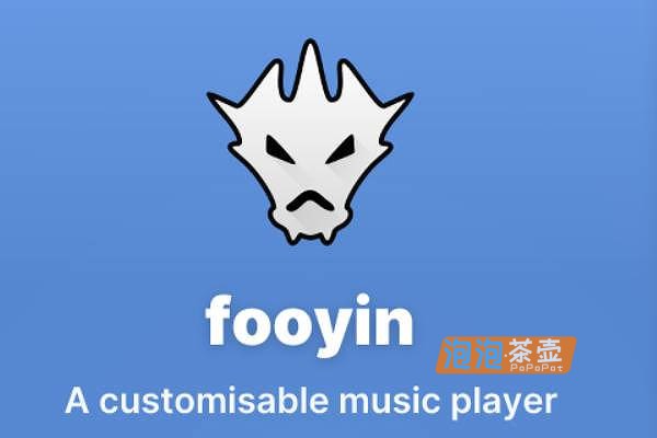 [音乐播放器]Fooyin：Linux平台高度可定制的本地音乐播放器_foobar2000体验
