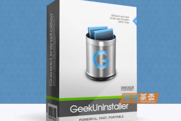 [软件卸载]“Geek Uninstaller”_免费轻量Windows卸载神器_便携无残留