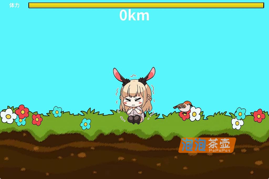 [SLG]《颓废！兔子生活》（やさぐれ!!うさぎ生活）_SLG模拟经营游戏_DLsite中文整合版