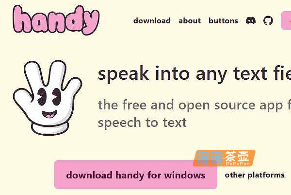 [语音转文本]Handy_GitHub开源离线语音转文字工具_隐私效率的Whisper客户端