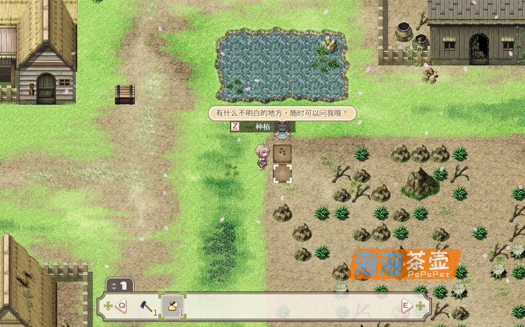 [SLG]"Forestia～小镇的牧场生活～"(森林物语)_SLG农场生活模拟游戏_DLsite中文整合版