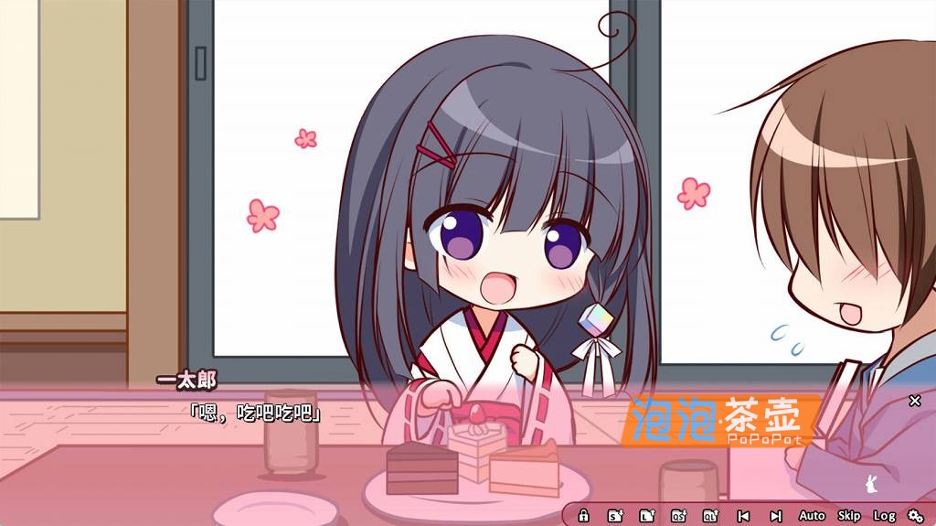 [ADV]《恋爱定位 神社×前辈》(Location Love- 神社×先輩)_ADV视觉小说游戏_DLsite中文整合版