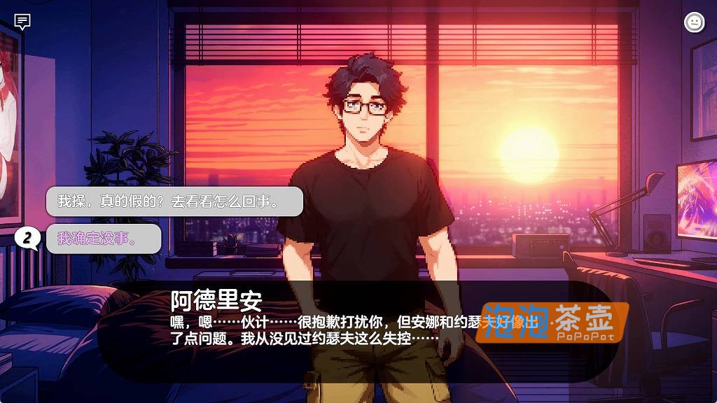 [SLG]《Starmaker Story》(造星者物语/星梦制造者)_像素风SLG模拟游戏_STEAM中文内部版V1.8A