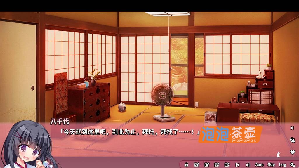 [ADV]《恋爱定位 神社×前辈》(Location Love- 神社×先輩)_ADV视觉小说游戏_DLsite中文整合版