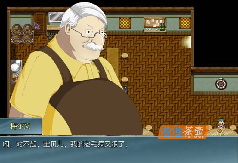 [RPG]《阿兰萨编年史: 一夏之花》(Fleeting Iris)_DLC经典RPG游戏_STEAM中文整合版V2.01