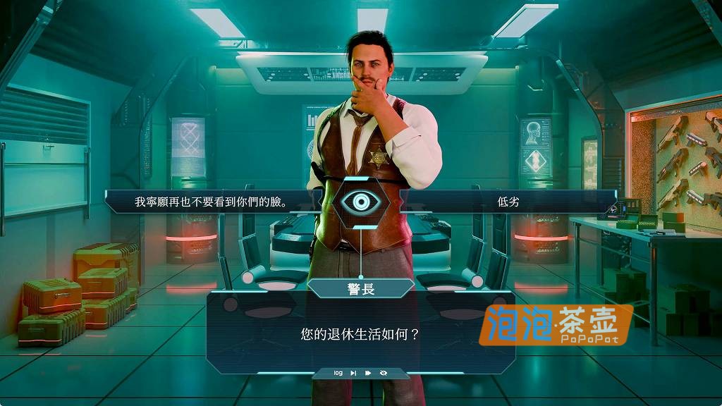 [SLG]《SQUAD XXX: Slut Hunt》_小队养成赛博朋克ADV视觉小说_STEAM中文整合版