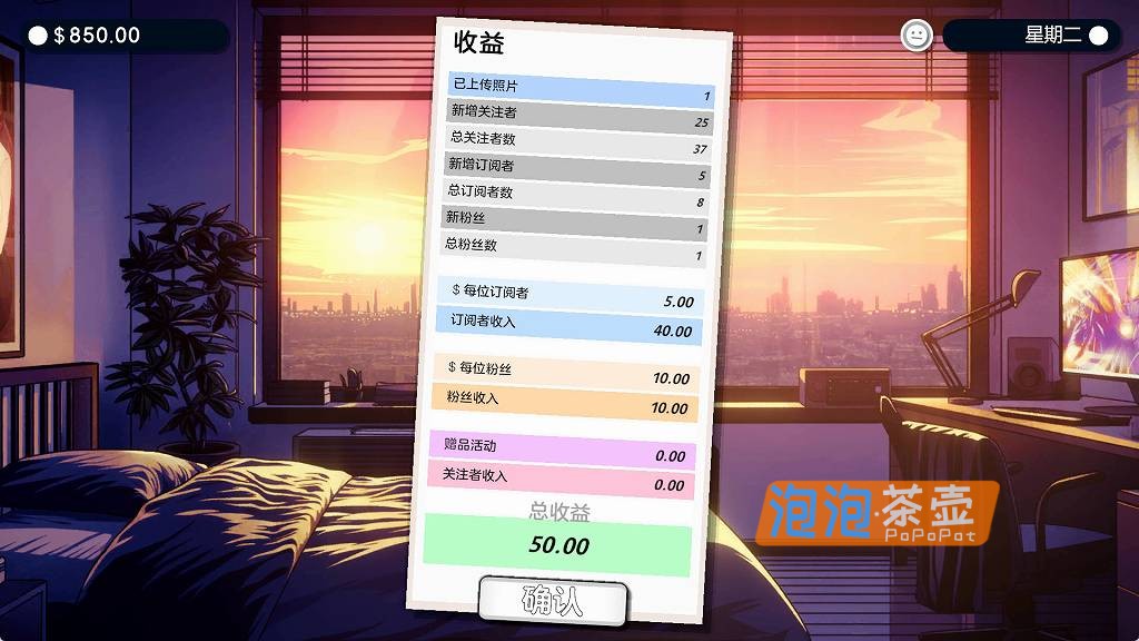 [SLG]《Starmaker Story》(造星者物语/星梦制造者)_像素风SLG模拟游戏_STEAM中文内部版V1.8A