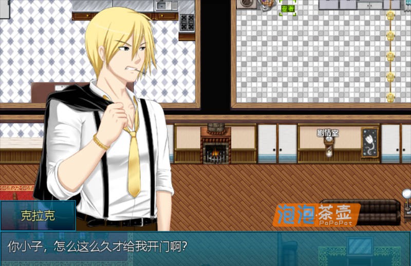 [RPG]《阿兰萨编年史: 一夏之花》(Fleeting Iris)_DLC经典RPG游戏_STEAM中文整合版V2.01