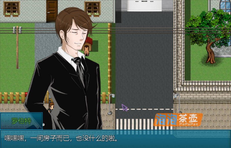 [RPG]《阿兰萨编年史: 一夏之花》(Fleeting Iris)_DLC经典RPG游戏_STEAM中文整合版V2.01