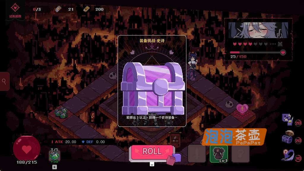 [SLG]《最终魔王是岳母》(Married Into Hell)_RPG剧情探索游戏_STEAM中文整合版