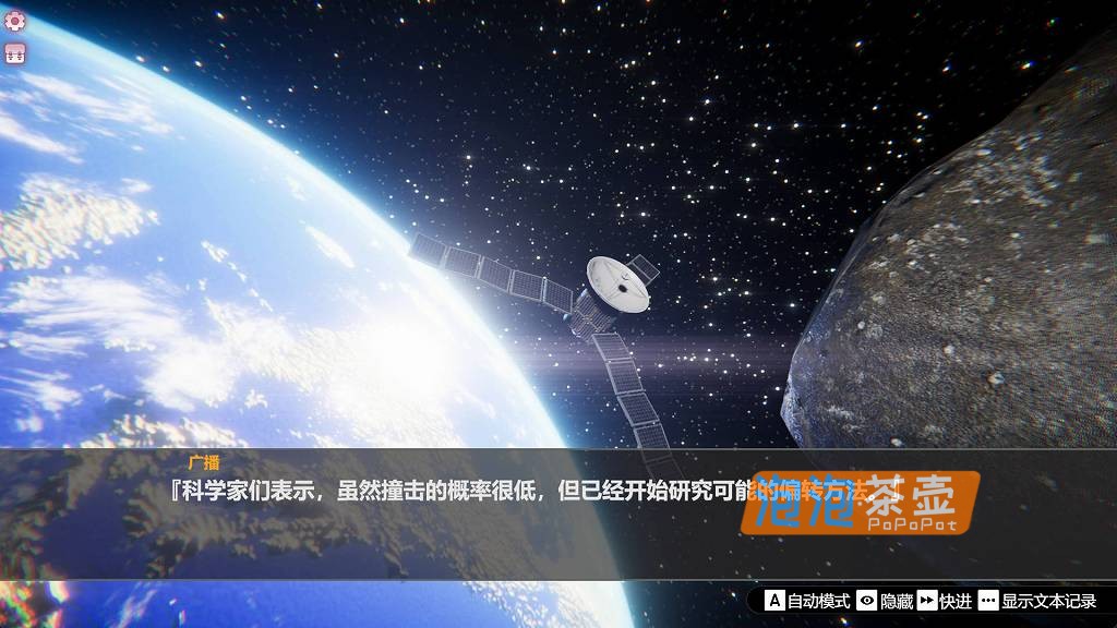 [SLG]《孤岛奇缘》(Island Of Enchantment)_SLG休闲互动视觉小说游戏_STEAM中文整合版