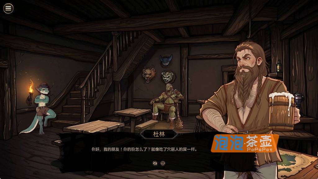 [SLG]《Nocan's Quest》(诺坎的征途/追寻)_SLG剧情探索游戏_STEAM中文整合版