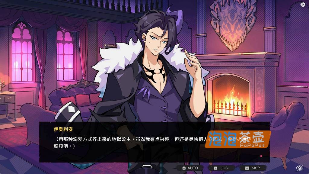 [SLG]《最终魔王是岳母》(Married Into Hell)_RPG剧情探索游戏_STEAM中文整合版