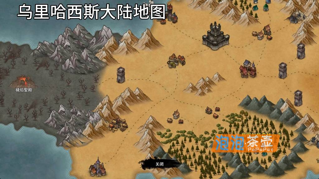 [SLG]"黑暗之地编年史：堕落精灵"(Dark Land Chronicle)_类饥荒生成探索解谜游戏_STEAM中文整合版V0.401