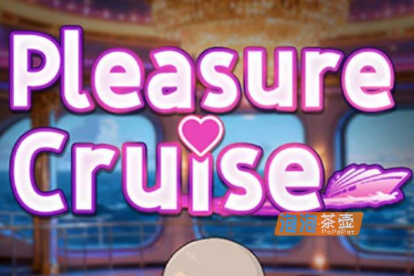 [RPG]《欲望之轮》(Pleasure Cruise/慾望之輪)_RPG剧情探索/模拟经营游戏_STEAM中文整合版