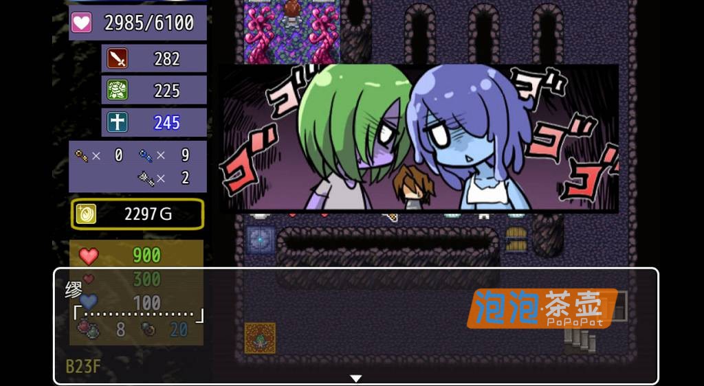 [RPG]《魔界洞露露・法蕾雅》(The Dungeon of Lulu Farea)_经典RPG剧情_STEAM中文整合