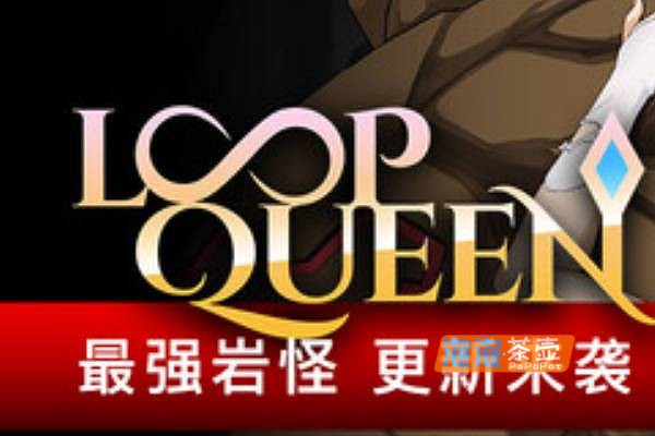 [SLG]《地牢脱出3：轮回女王》(Escape Dungeon 3)V1.50_SLG策略游戏_STEAM整合中文步版