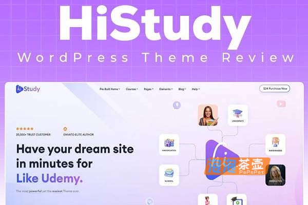 WordPress主题_HiStudy(已激活)_WP在线教育、知识付费、在线课程管理网站主题